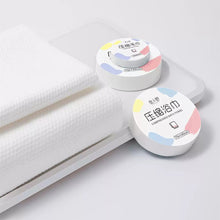 Portable Disposable Thickened Absorbent Compressed Bath Towel